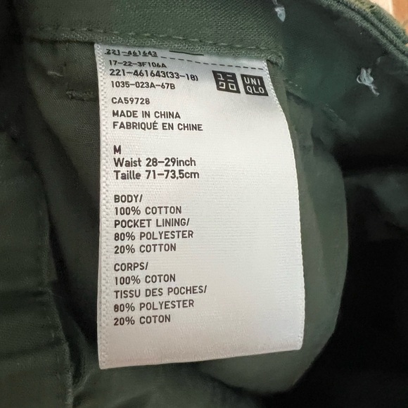 Forest green cargo pants - Picture 3 of 3